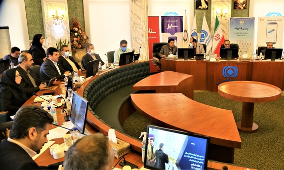 دوازدهمین پویش فناورانه سه‌شنبه‌های نوآورانه صنعت بیمه با معرفی محصولات جدید بیمه ایران برگزار شد