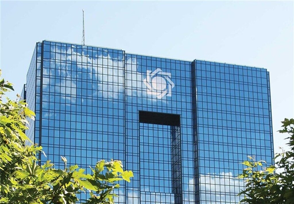 نرخ تسعیر ارز بانک‌ها ابلاغ شد