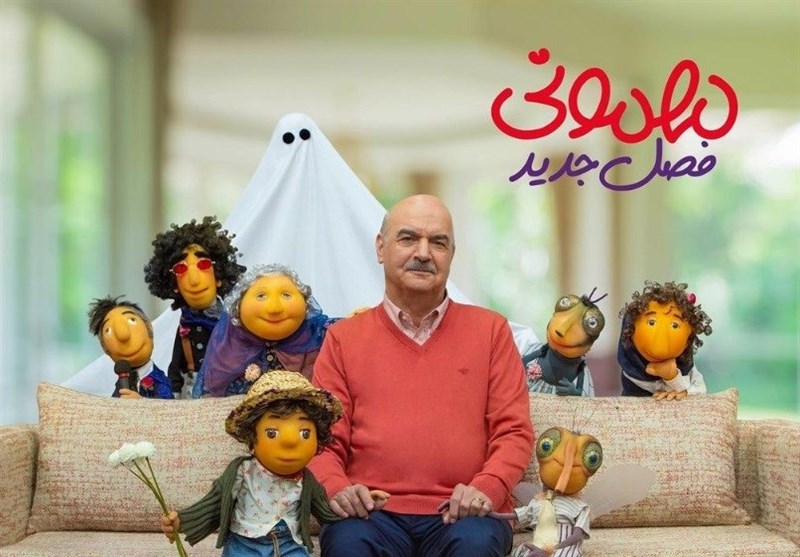 اولین عکس از «مهمونی» جدید ایرج طهماسب