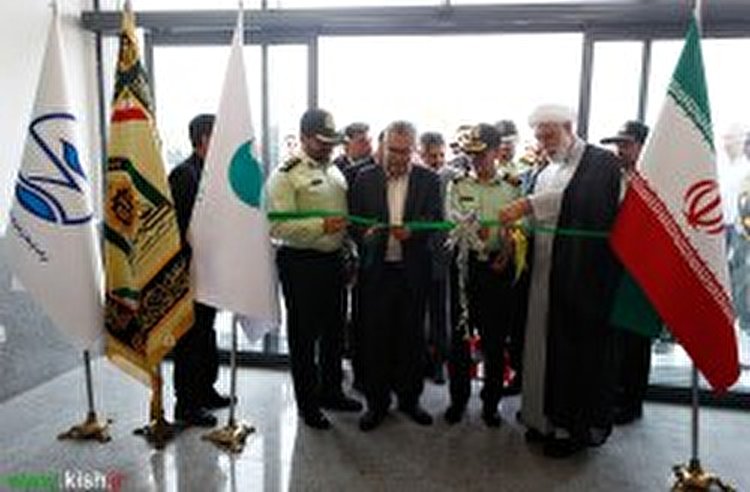 افتتاح ساختمان جدید پلیس فرودگاه کیش
