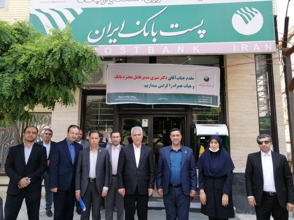 بهزاد شيري: پست بانک ايران امروز، جایگاه ویژه‌ای را در بين مديران ارشد کشور دارد