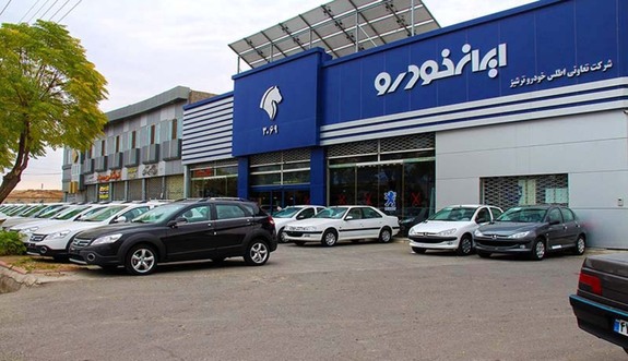 جزییات پیش‌فروش چهار محصول ایران خودرو از سه‌شنبه ۶ اردیبهشت