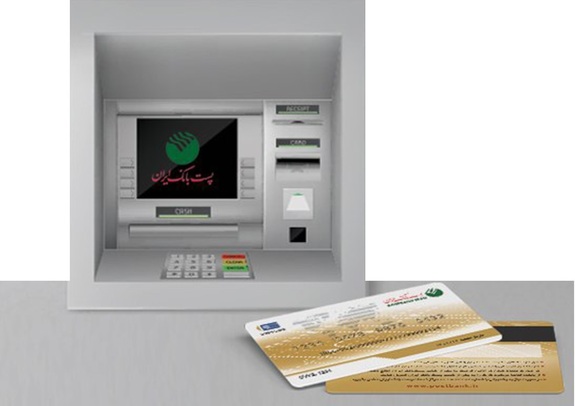 صدرنشینی مدیریت شعب پست بانک استان البرز، در افزایش تعداد تراکنش خودپردازها