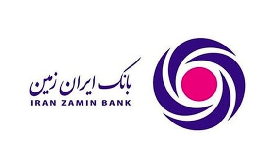 تاثیر کیفیت خدمات الکترونیکی بر رضایت مشتریان بانک ایران زمین