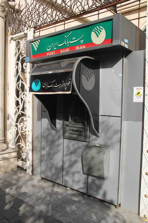 رتبه نخست شعب استان اردبیل پست بانک ایران، در کاهش مدت زمان توقف خودپردازها