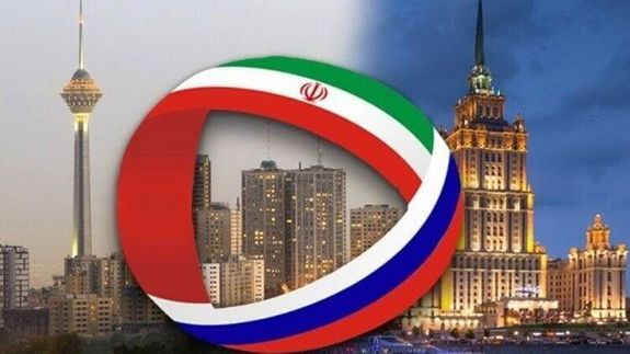 جهش در روابط اقتصادی ایران و روسیه