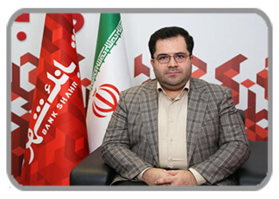 ​حسام حبیب‌اله، معاون فناوری اطلاعات بانک شهر شد