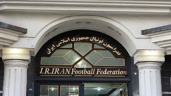اعلام نامزدهای نهایی انتخابات فدراسیون فوتبال؛ تاج هم تائید شد