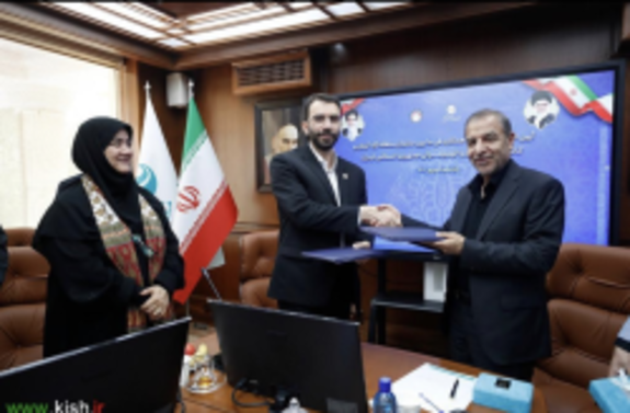 انعقاد تفاهم نامه همکاری میان سازمان منطقه آزاد کیش و کانون جهانگردی و اتومبیلرانی ایران