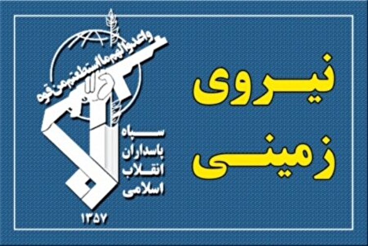 آغاز عملیات انهدام مواضع و محل استقرار گروهک های تروریستی و ضد ایرانی در اقلیم شمال عراق