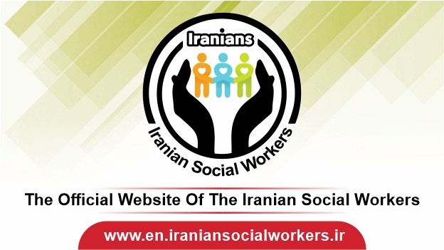 رسانه مددکاری اجتماعی ایرانیان
