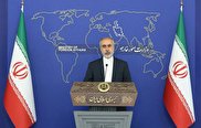 کنعانی: ایران نمی‌تواند بپذیرد از مجاورت مرزهای خود مورد تهدید واقع شود