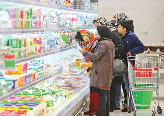 نرخ تورم مهر ماه اعلام شد