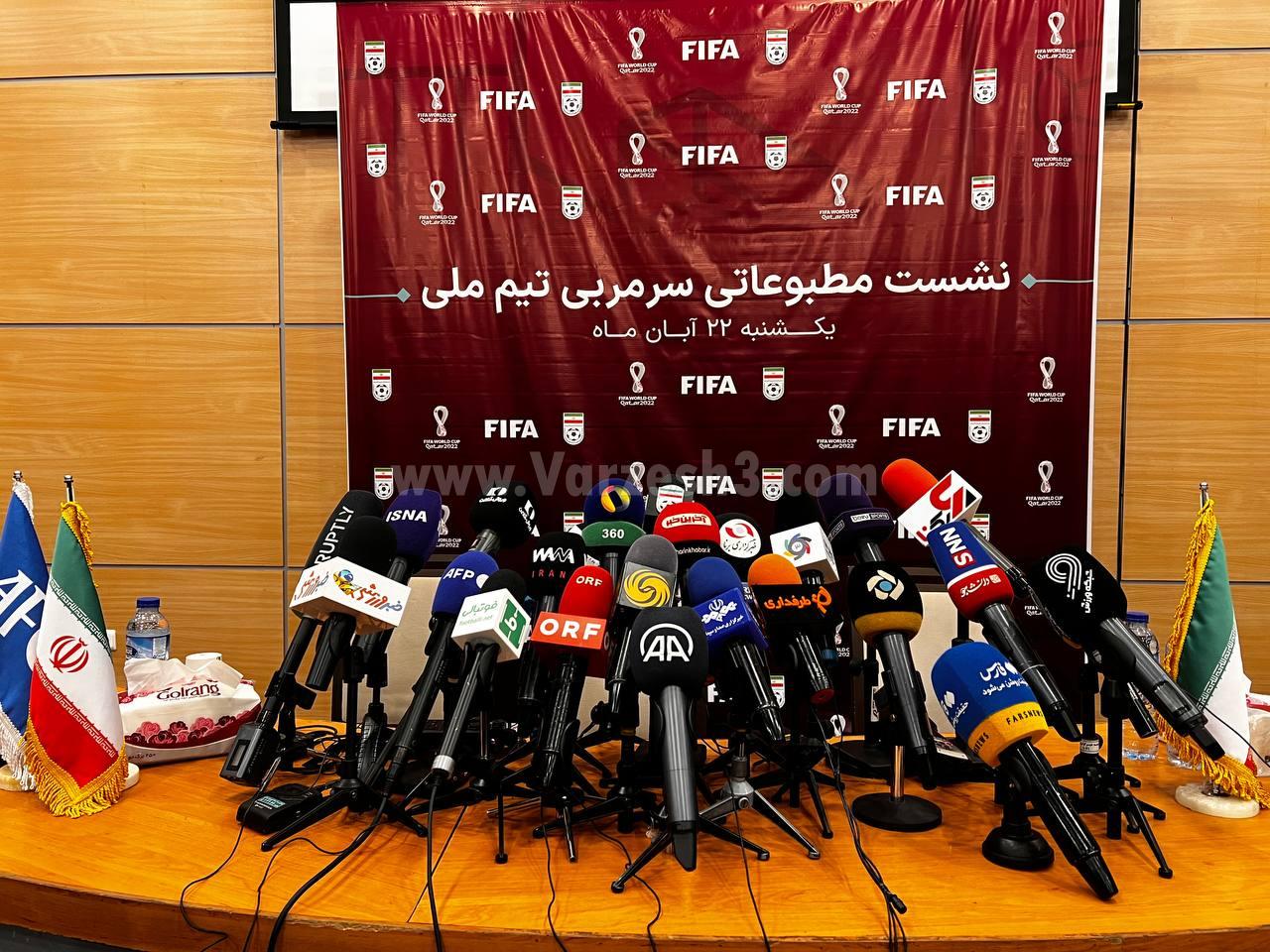 لیست نهایی تیم ملی فوتبال ایران برای جام جهانی قطر