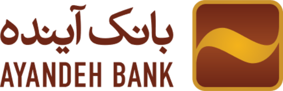 بازگشت ساعت کاری شعب بانک آینده در استان‌های ایلام و خراسان‌شمالی