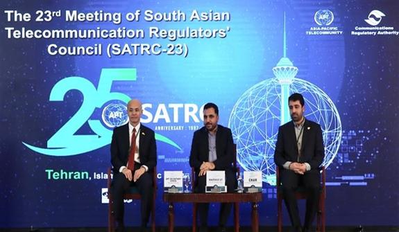 همزمان با ۲۵ امین سالروز تاسیس SATRC نشست شورای رگولاتورهای جنوب آسیا در تهران برگزار شد