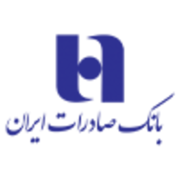 داود مهدیان معاون بین‌الملل بانک صادرات ایران شد