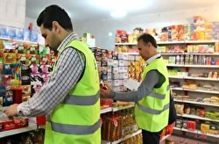 رسیدگی و پاسخگویی به بیش از ۳۰۰ شکایت در ایام نوروز