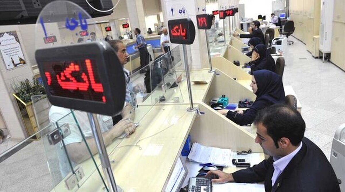 شرایط ضمانت وام ودیعه مسکن در سال جدید