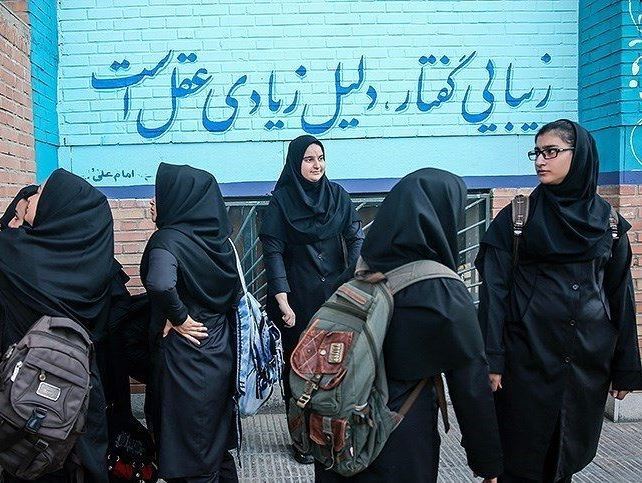 آموزش و پرورش: به دانش‌آموزان بدحجاب خدمات آموزشی ارائه نمی‌شود