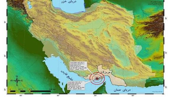 زلزله ایران را ۷ هزار بار لرزاند