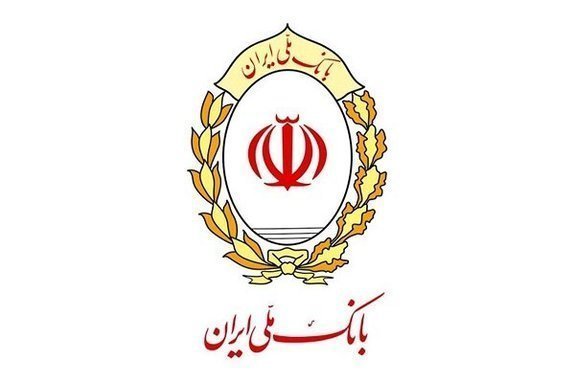 صدور بیش از یک میلیون حواله پایا و ساتنا طی روز‌های پایانی سال در بانک ملی ایران