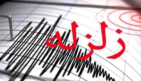 جزییات وقوع زلزله بین مرز ایران و ترکیه