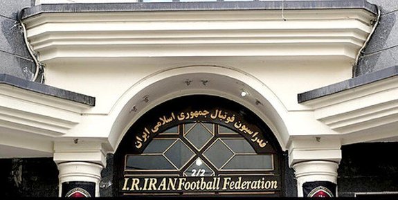 جریمه ۳۰۰ هزار دلاری فدراسیون فوتبال ایران به خاطر تقلب!