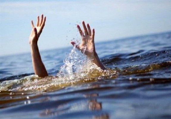 ۲ کودک در اروندصغیر خرمشهر غرق شدند