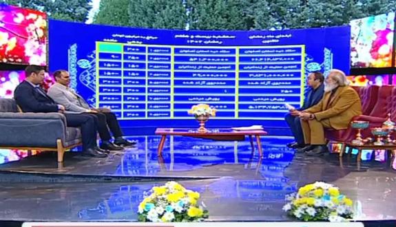 همیاری باشگاه فرهنگی ورزشی ذوب آهن اصفهان در آزادسازی زندانیان جرائم غیر عمد