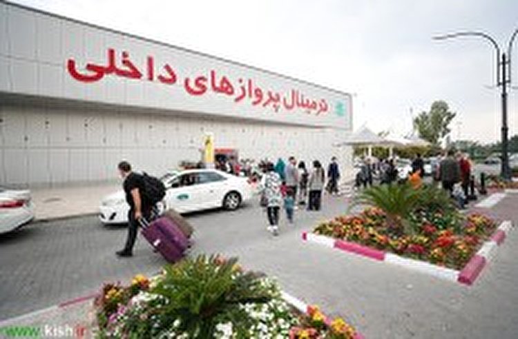 ورود بیش از ۹ هزار مسافر مسیر هوایی به جزیره کیش