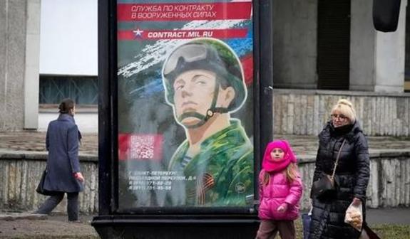 طرح جدید روسیه برای جذب سرباز