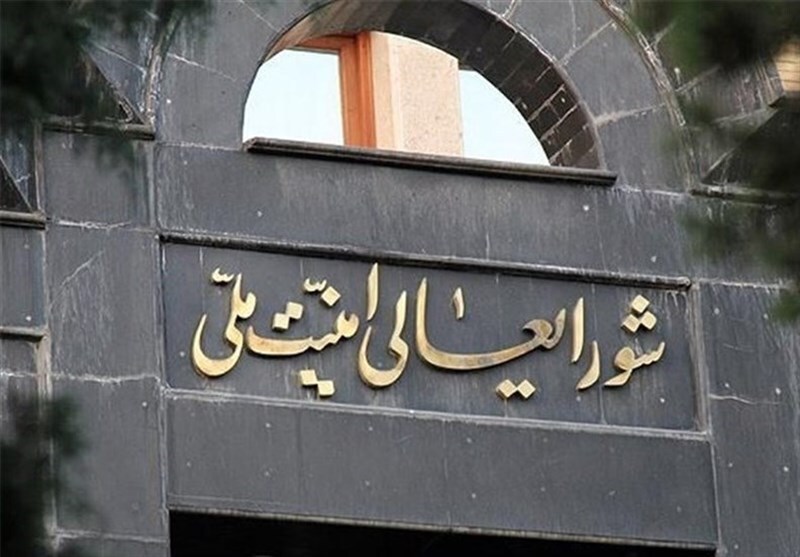 تصمیمات شورای عالی امنیت ملی درباره حادثه تروریستی کرمان