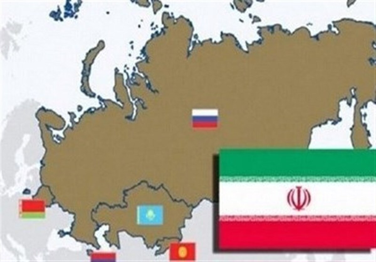 مذاکرات به نتیجه رسید؛ تجارت آزاد ایران و اوراسیا کلید خورد+ فیلم