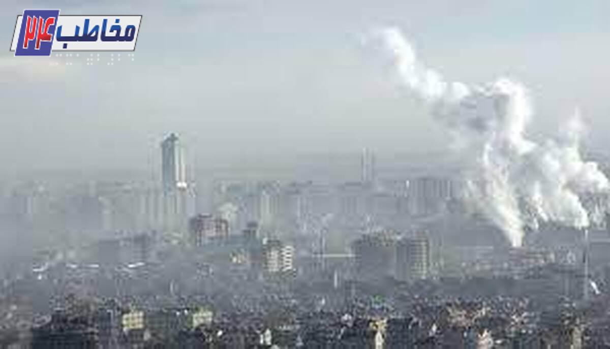 تشدید آلودگی هوا در شهر‌های صنعتی از امروز