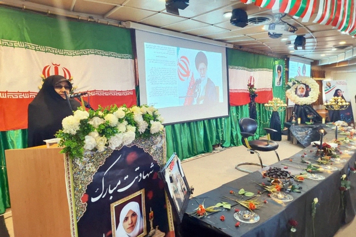 برگزاری مراسم بزرگداشت شهیده زهرا برهان‌نژاد با حضور معاون رئیس‌جمهور در امور زنان و خانواده
