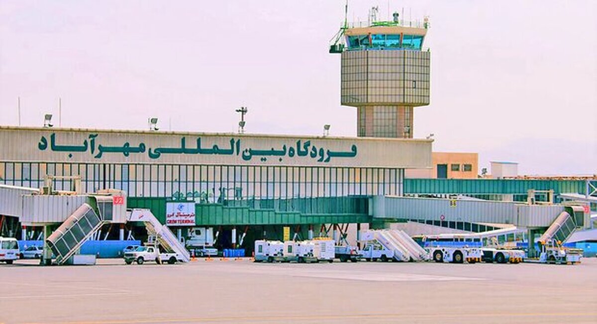 الزام نصب نرخ‌های مصوب پرواز‌ها در فرودگاه مهرآباد