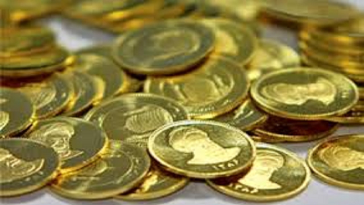 قیمت سکه و طلا امروز سه‌شنبه ۲۲ اسفند ۱۴۰۲