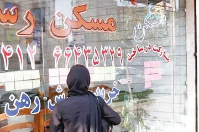 اجاره نشینی اشتراکی در تهران!