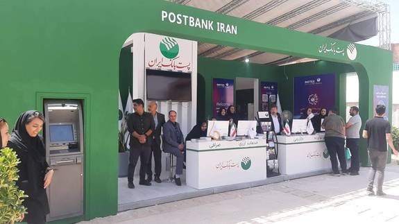آغاز به کار غرفه پست بانک ایران در نمایشگاه اینوتکس ۲۰۲۳ با پریایی چهار پیشخوان پاسخگویی