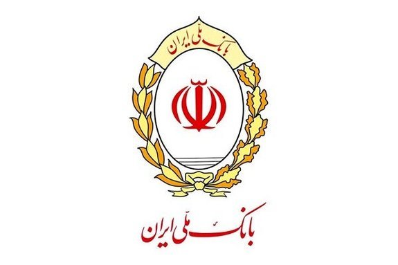 حضورفعال بانک ملی ایران در سی و چهارمین نمایشگاه کتاب با مدرن‌ترین تجهیزات