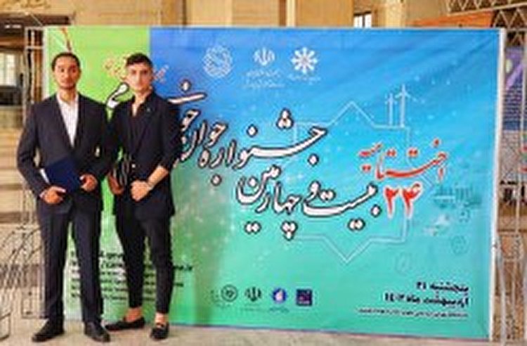 درخشش دانش آموزان کیش در جشنواره جوان خوارزمی