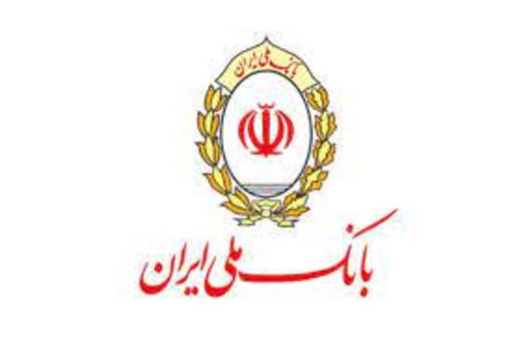 ارائه خدمات بی وقفه بانک ملی ایران به اهالی کتاب و کتاب خوانی