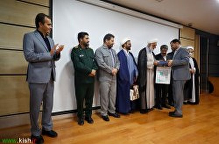 تجلیل از راهبران فرهنگی و گردشگری ستاد نوروزی ۱۴۰۲ کیش