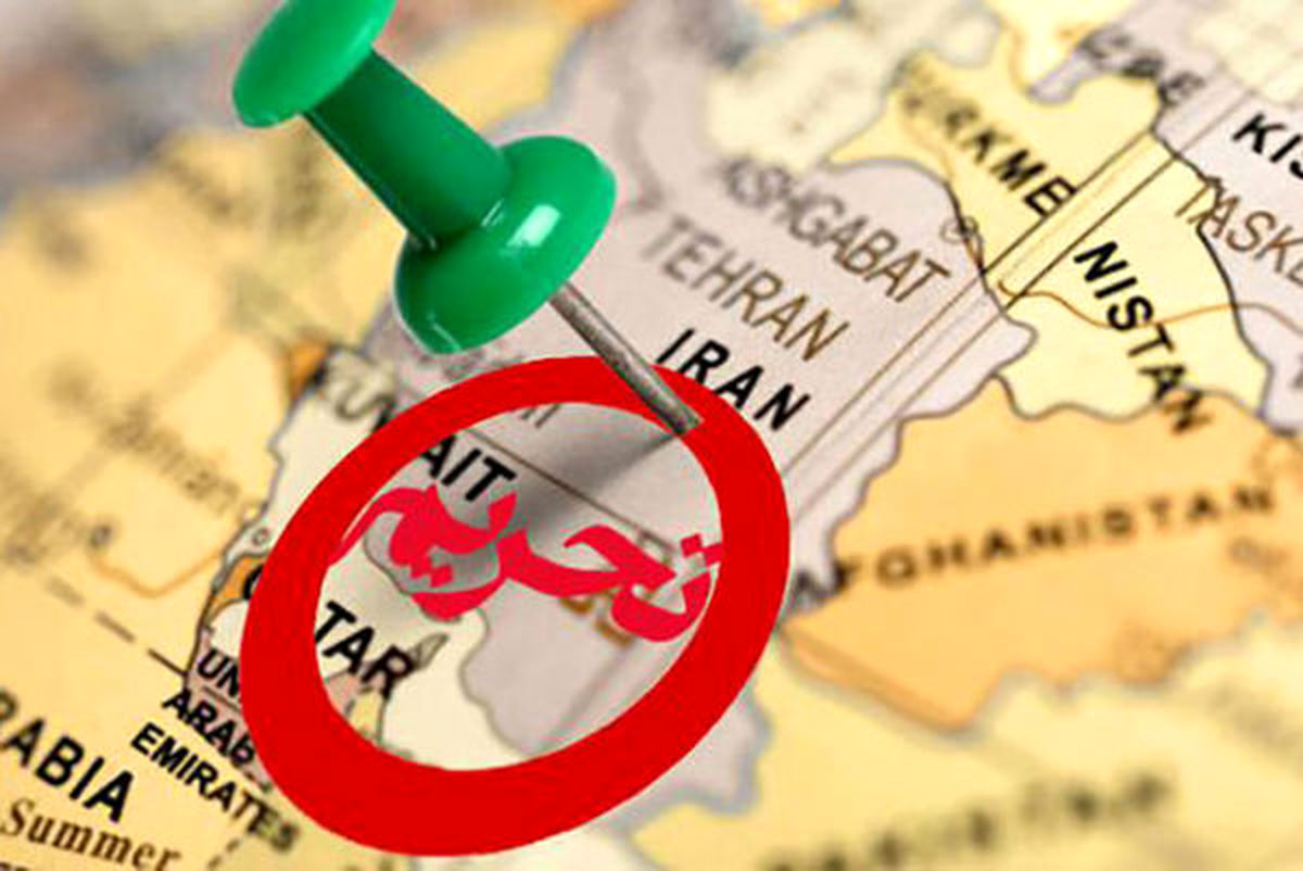 ایرانی: ایران تحریم ناپذیر است