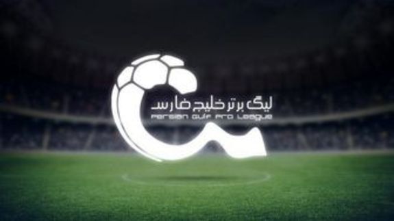 جذابیت لیگ برتر فوتبال در سه هفته پایانی