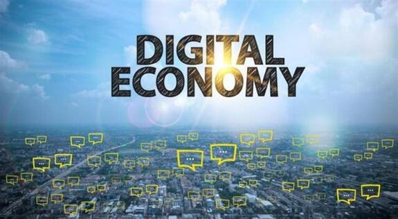 سهم اقتصاد دیجیتال در تولید ناخالص داخلی ایران افزایش یافت
