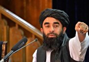 اظهارات طالبان در مورد درگیری‌های اخیر مرزی