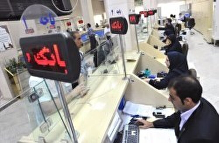 تغییر ساعت کاری بانک‌ها و موسسات مالی و اعتباری کیش در ایام پرمصرف سال ۱۴۰۲