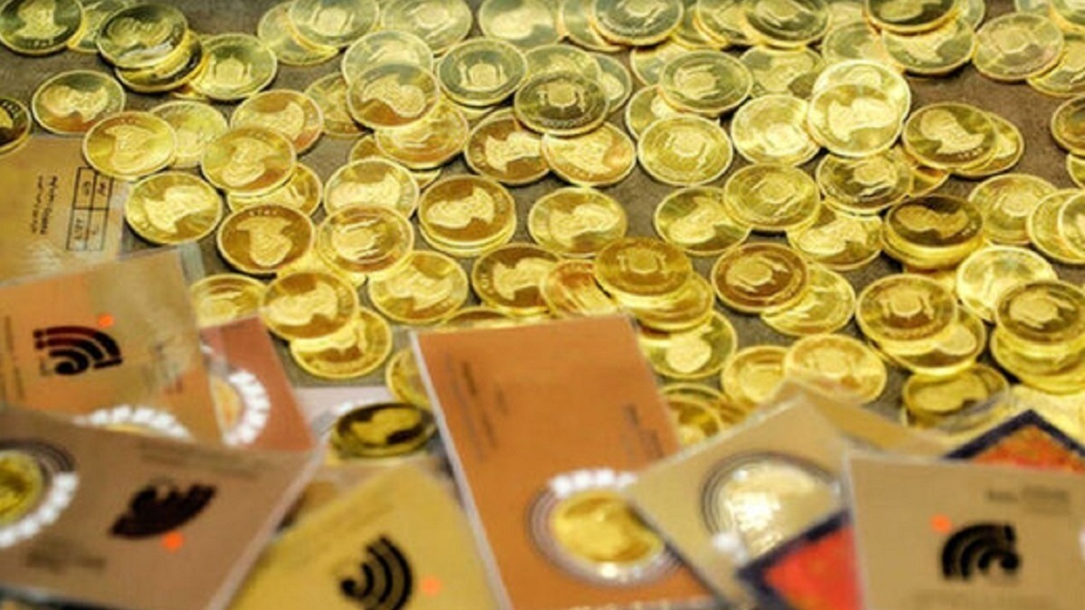ثبت معاملات سکه و طلا در سامانه جامع تجارت الزامی است